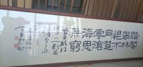 叶选宁，178×39