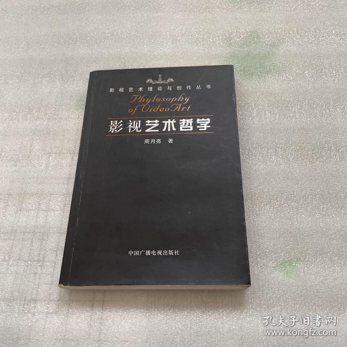 什么是比较文学_文学比较是比较文学吗_文学的比较
