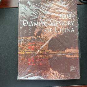 2008 Olympic Memory Of China  2008中国的奥运记忆（英文版）