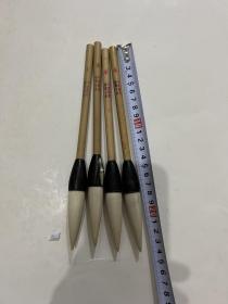N--193  纯毫一斗笔  当 中国制造  毛笔