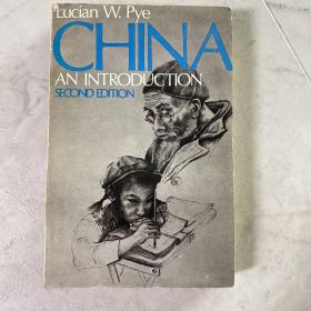 China: An Introduction by Lucian W. Pye