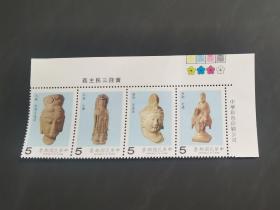 专247 古代石雕艺术邮票  角边带色标  原胶全品