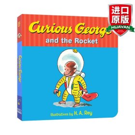 英文原版 Curious George and the Rocket 好奇猴乔治和火箭 纸板书绘本 英文版 进口英语原版书籍