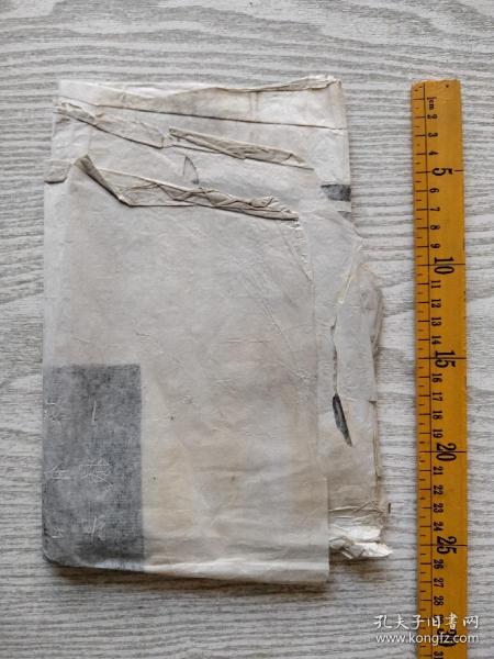 清拓青铜器拓片一件