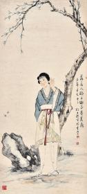 许士骐
