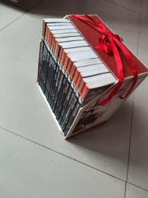 三毛全集19本全