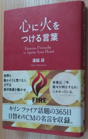 哲学心理学 日文书 古旧书籍及收藏品交易 孔夫子旧书网