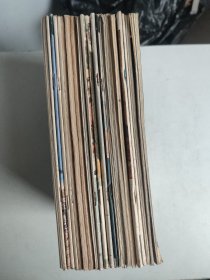 《美术译丛》季刊 21册合售：1980年第1、2期（第1期为改刊号）；1981年第2、4期；1982年全年1-4期；1983年全年1-4期；1984年全年1-4期；1985年全年1-4期；1986年第2期