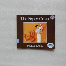The Paper Crane (Reading Rainbow Books)