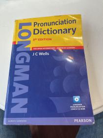 （朗文发音词典最新第三版带光盘）Longman Pronunciation Dictionary with Pronunciation Coach CD-ROM（原版朗文发音词典最新第三版带光盘）