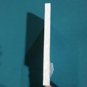 财政体制简明图解