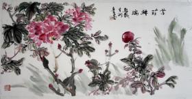 鲁安堂（芳菲祥瑞）