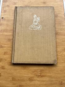 中国古代石刻画选集〈人民美术出版社1957年一版一印珂罗版，大8开布面精装本〉