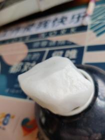 新疆戈壁玉白玉62克