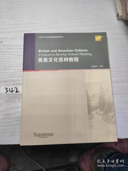 b47cc143945c038d_n.jpg