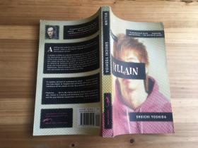 英文版 Villain（by Shuichi Yoshida）日本作家吉田修一犯罪小说《恶人》