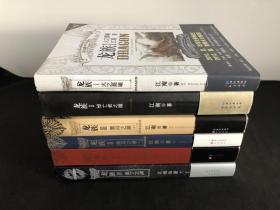 龙族全集 龙族全六册