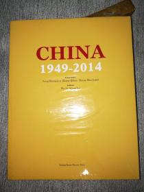 CHINA 1949-2014