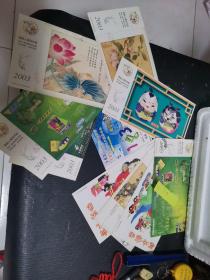 2003年中国邮政贺年有奖明信片（共计16枚合售）