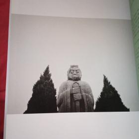 HE XIAOHUA 贺肖华（全球限量500本）正版 它语 贺肖华签名 编号064