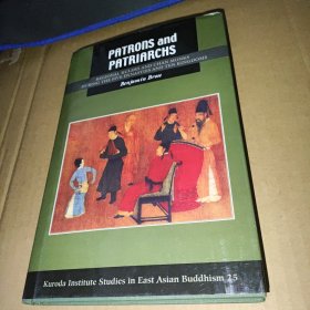 Patrons and Patriarchs：Regional Rulers and Chan Monks During the Five Dynasties and Ten Kingdoms
