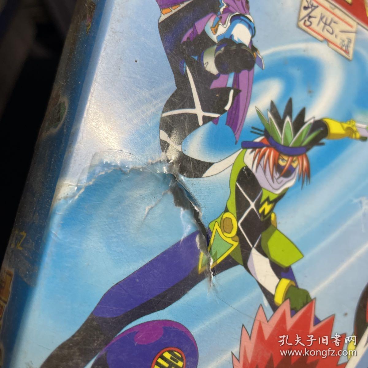 星际勇士之猴王五九vcd26碟装