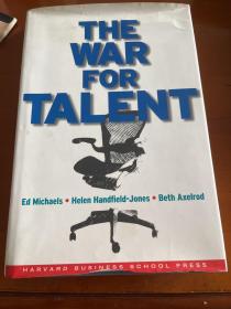 War for Talent 人才战争