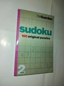 Guardian Sudoku: 100 Original Puzzles: 2 (Guardian Books)