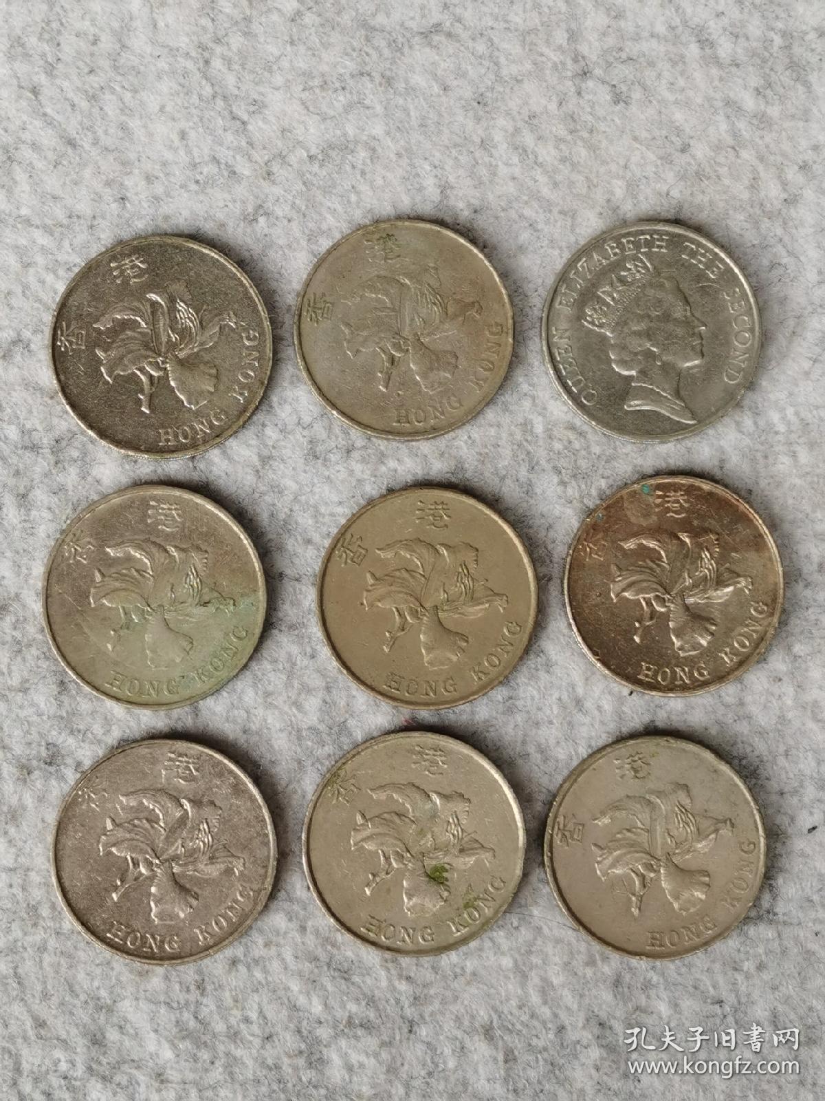 15枚香港5元伍圆老硬币,伊丽莎白女皇头像1枚花冠14枚,都是八九十年代