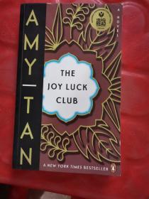 the joy luck club