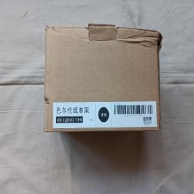 库存 不锈钢 纸卷架