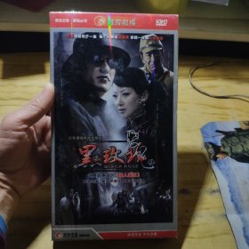 黑玫瑰 电视剧 DVD六碟装