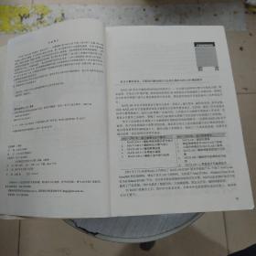 小波分析理论与MATLAB R2007实现