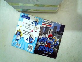 【发货以主图内容为准】蓝精灵3D电影小说多伊奇9787115261342人民邮电出版社2010-01-01普通图书/童书