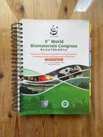 9th World Biomaterials Congress