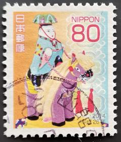 日本信銷郵票 年賀系列 2014年 琉球張り子 チンチン馬（馬生肖 櫻花目錄N144）