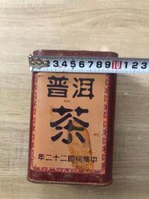 民国铁皮茶叶桶