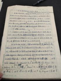 俄罗斯对土釜底抽薪 发布土与IS石油买卖卫星图
