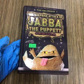 The Surprise Attack of Jabba The Puppett