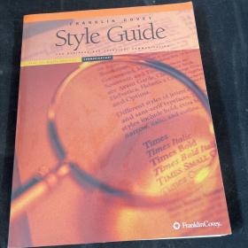 Franklin Covey Style Guide【附光盘】