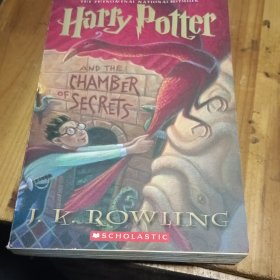 Harry Potter And The Chamber Of Secrets