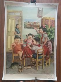 五十年代年画 二开 不要糟蹋粮食 不让儿童用米粒喂小猫 天津美术