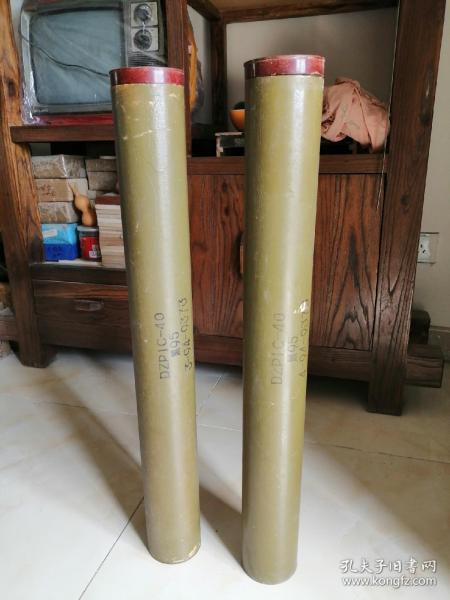 名家手写字画收藏