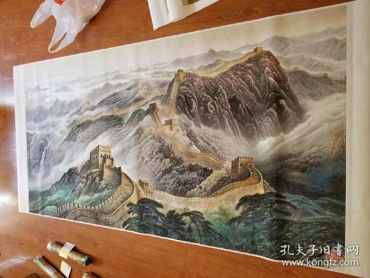 邹玉利许仁龙万里长城龙抬头宣纸原色艺术微喷画心尺寸90x170厘米450