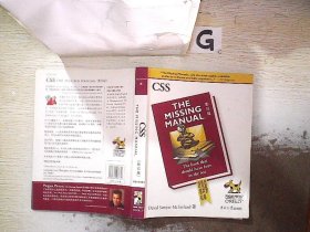 CSS：TheMissingManual  影印版 （美）麦克法兰 9787564107734 东南大学出版社
