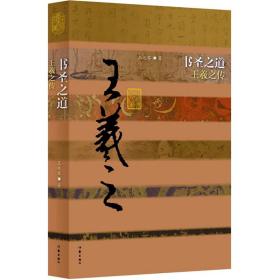 重版出来 8 外国幽默漫画 松田奈绪子 孔夫子旧书网 重版出来 8 外国幽默漫画 松田奈绪子 孔夫子旧书网