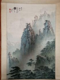 张大昕