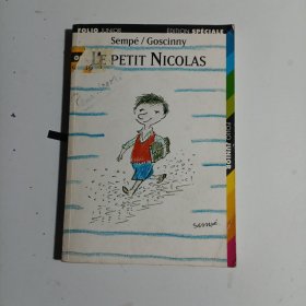 法文PETIT NICOLAS