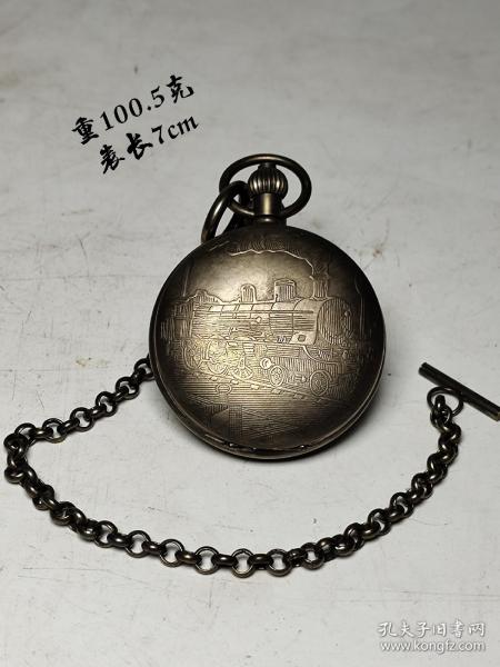 舊藏火車頭雙開銅懷表，可以正常使用。