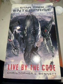 Rise of the Federation: Live by the Code 星际迷航 英文原版